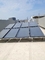 سیستم گرمایش آب پنل خورشیدی 5000 لیتری تجاری با ترکیبی از پمپ حرارتی