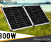 کیت کمپینگ پانل های خورشیدی شیشه ای تاشو 250 واتی 300 واتی 400 واتی