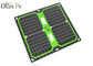 باتری موبایل تلفن همراه قابل حمل خورشیدی شارژر Backpack Ipx4 سطح ضد آب